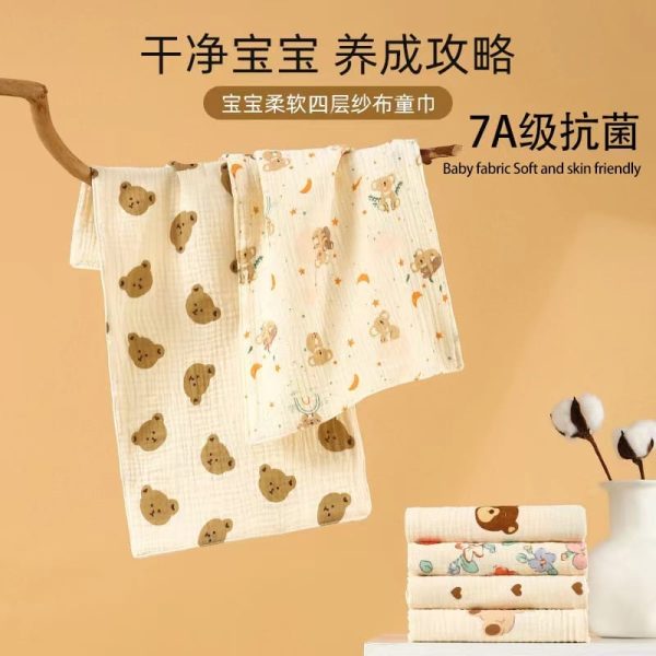 Pure Cotton 4-Layer Baby & Kids Towel–Soft & Absorbent | 20 x 10 Inch | Random Print