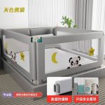 Adjustable Bed Rail Guard for Childrens Safety Guard - Image 4